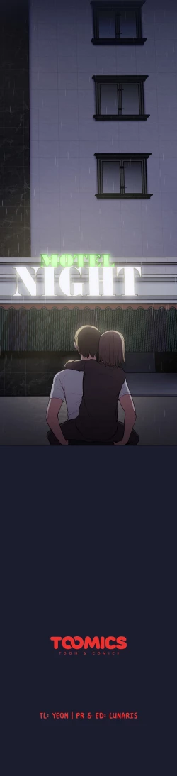 Page 125 of Maid Rehabilitation