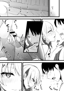 Page 59 of Futanari JK Naria-chan!