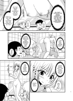 Page 13 of Roshutsu Shoujo Nikki 18 Satsume | Exhibitionist Girl Diary Chapter 18