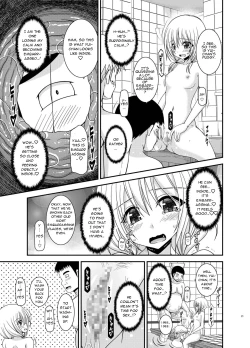Page 21 of Roshutsu Shoujo Nikki 18 Satsume | Exhibitionist Girl Diary Chapter 18
