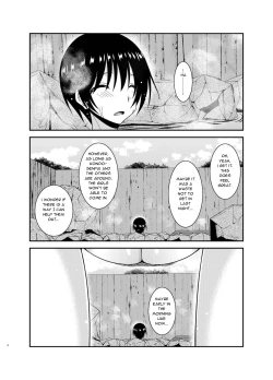 Page 4 of Roshutsu Shoujo Nikki 18 Satsume | Exhibitionist Girl Diary Chapter 18
