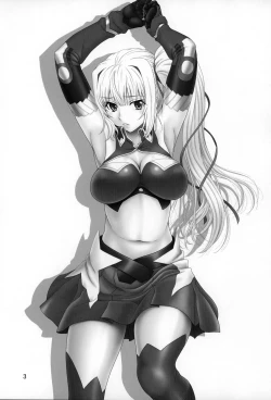 Page 2 of Yumi wa Fukuro ni Tachi wa Saya