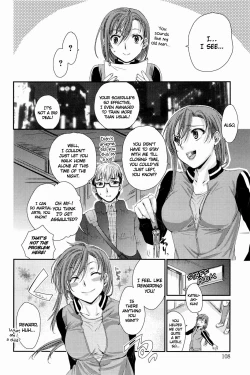 Page 108 of Love Panic