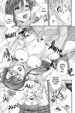 Page 117 of Love Panic