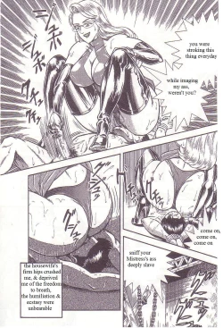 Page 7 of Gloomy Night