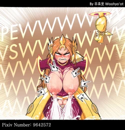 Page 42 of ARTIST Woohyoot