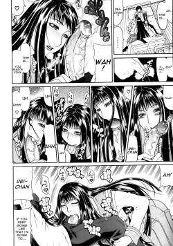 Page 22 of Gura Nyuutou - Escape chapter 3