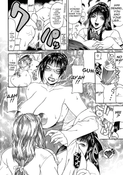 Page 10 of Gura Nyuutou - Escape chapter 4