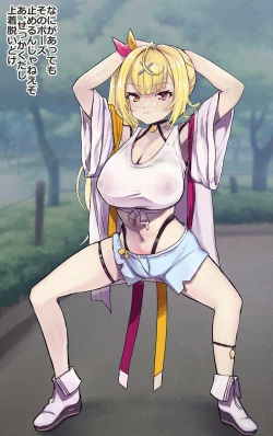 Page 2 of Saimin Hoshikawa