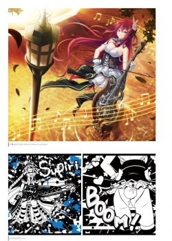 Page 240 of Kami No Rhapsody Perfect Guidebook