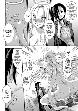 Page 140 of Tenkouseiki Vermillion THE COMIC