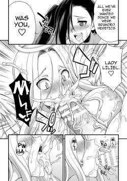 Page 150 of Tenkouseiki Vermillion THE COMIC