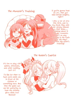 Page 206 of Tenkouseiki Vermillion THE COMIC
