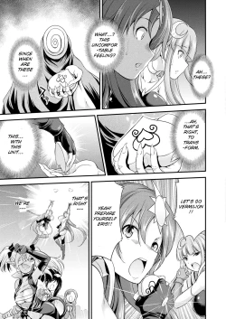Page 39 of Tenkouseiki Vermillion THE COMIC