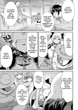 Page 93 of Tenkouseiki Vermillion THE COMIC