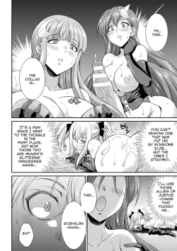 Page 98 of Tenkouseiki Vermillion THE COMIC