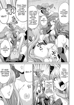 Page 99 of Tenkouseiki Vermillion THE COMIC