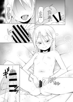 Page 13 of Youjo KaikouSuccubus Larva