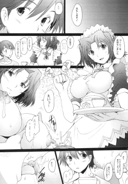 Page 4 of Ranjyuku 5