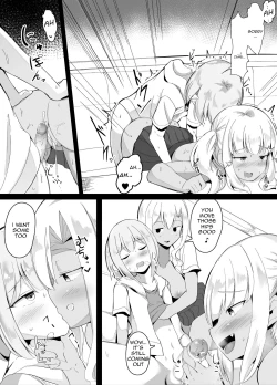 Page 5 of Toshiue no Oneesan