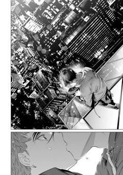 Page 68 of Doutei Inma wa Soap Danshi ni Gachi Koi Chuu! | 童真淫魔对陪浴男子真情实感恋爱中!