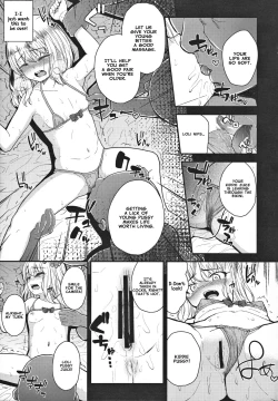 Page 12 of Minna de Umi ni Kitayo| Everyone's at the Beach!