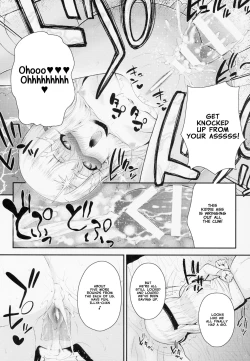 Page 22 of Saimin Choukyou Diary Illya Hen Jou | Hypnosis Training Diary Illya Chapter Part One