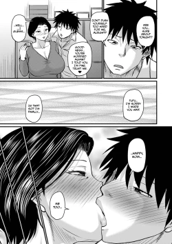 Page 57 of Kono Onna wa Ore no... | Mom is Mine... Chapter 1-4