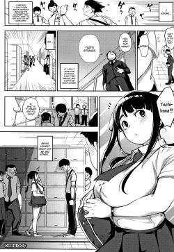 Page 25 of Shinryakusa | Invader