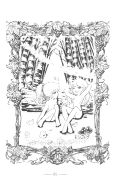 Page 61 of Cybele Vol. 5