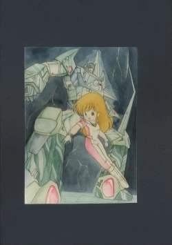 Page 15 of White Cybele Vol.10