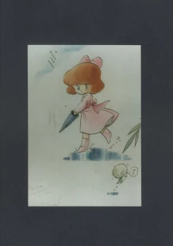 Page 21 of White Cybele Vol.10