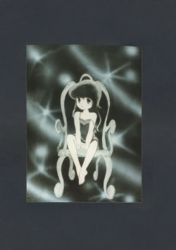 Page 23 of White Cybele Vol.10