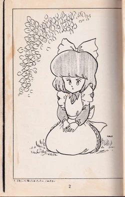 Page 4 of Anibele Vol.9