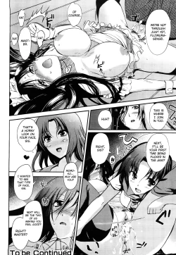 Page 18 of School Maid