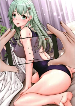 Page 3 of Sukeru Camera Appli Illust-shuu II