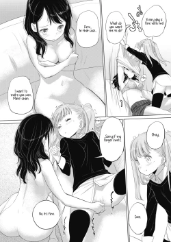 Page 175 of Taesan | Taesan Ch. 1-27