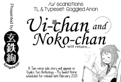 Page 288 of Taesan | Taesan Ch. 1-27