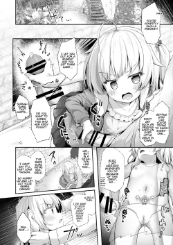 Page 6 of Sewayaki Aruji to Inwai no Susume | A Caring Witchand Lewd Recommendations