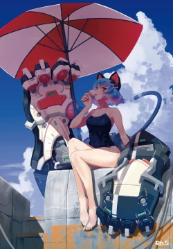 Page 4 of COMIC Tsuyahime Vol. 002