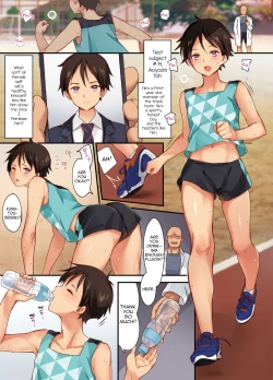 Page 18 of Mesu-ka Jikken