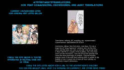 Page 31 of Mesu-ka Jikken