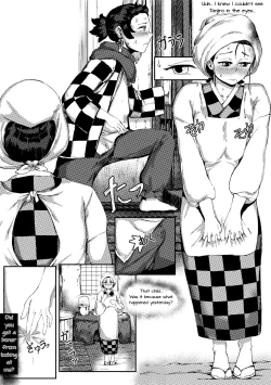 Page 4 of Haha to Watashi| Mother and I