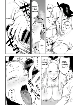 Page 33 of Better than Sex