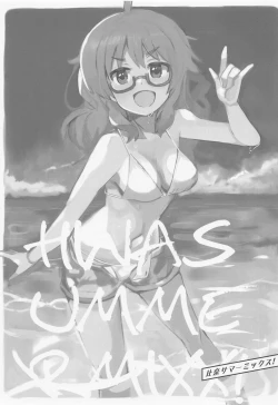 Page 2 of Hina summer mix!