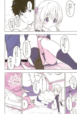 Page 10 of milk shake 4