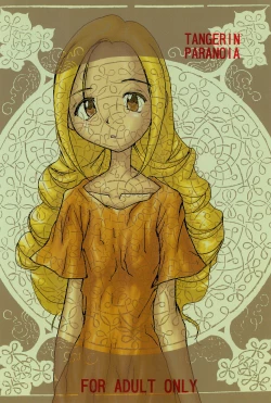 Page 36 of TANGERIN PARANOIA