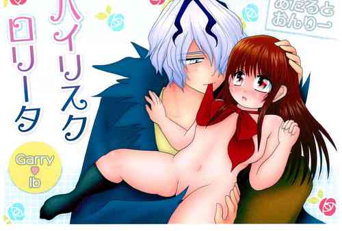 Download High Risk x Lolita