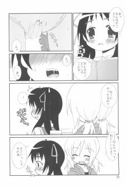 Page 10 of China x Hina