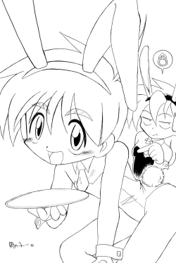 Page 19 of Burney’s Bunny Shop Shinsoukaiten!